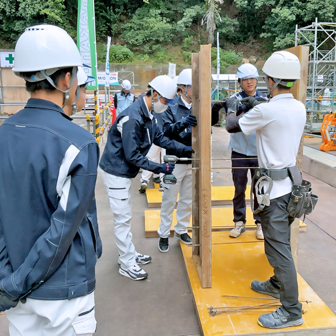 体験型現場見学会を開催しました