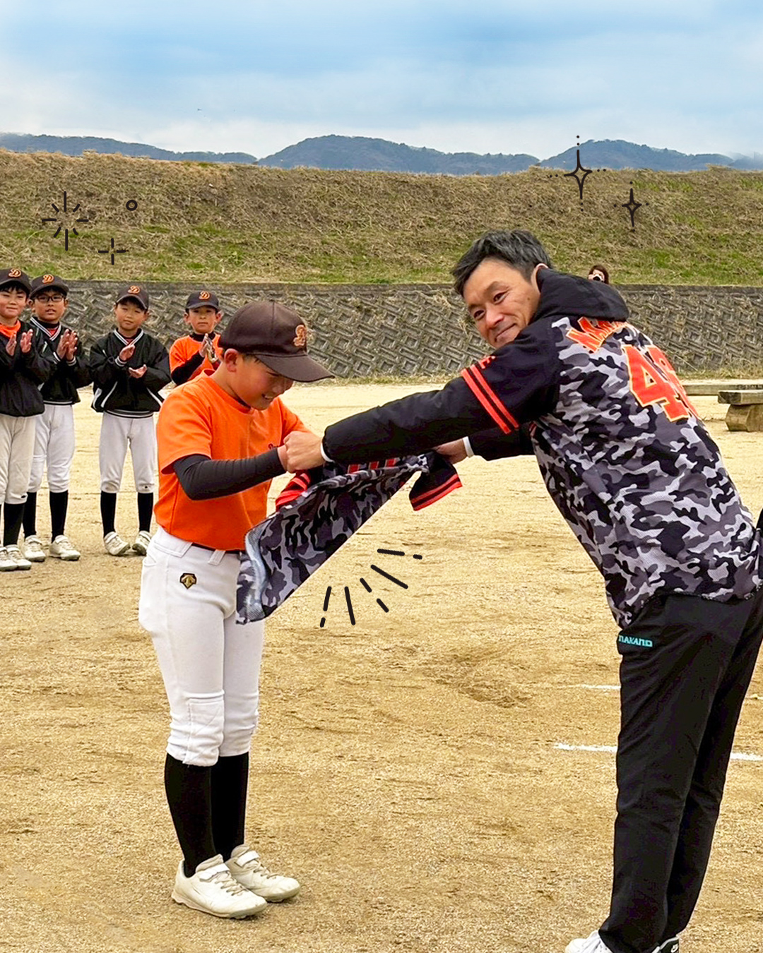 少年野球チームを応援しています！